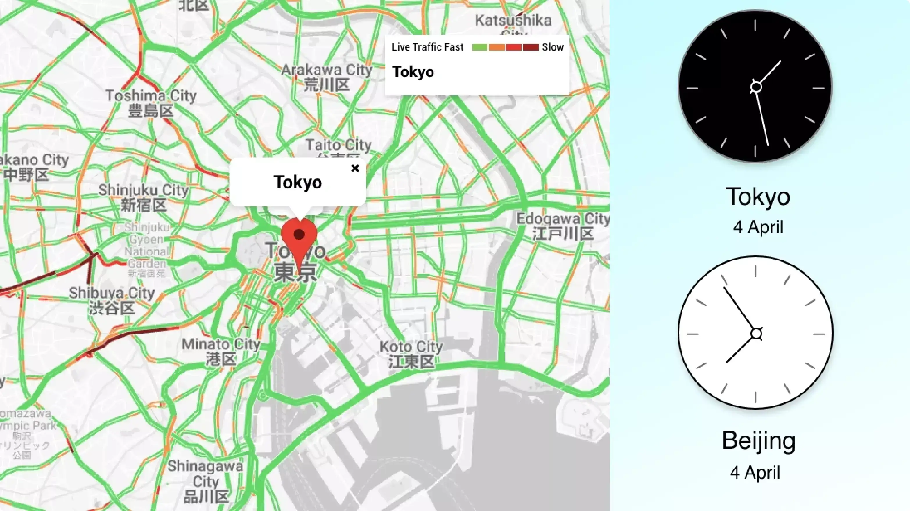 World clock app