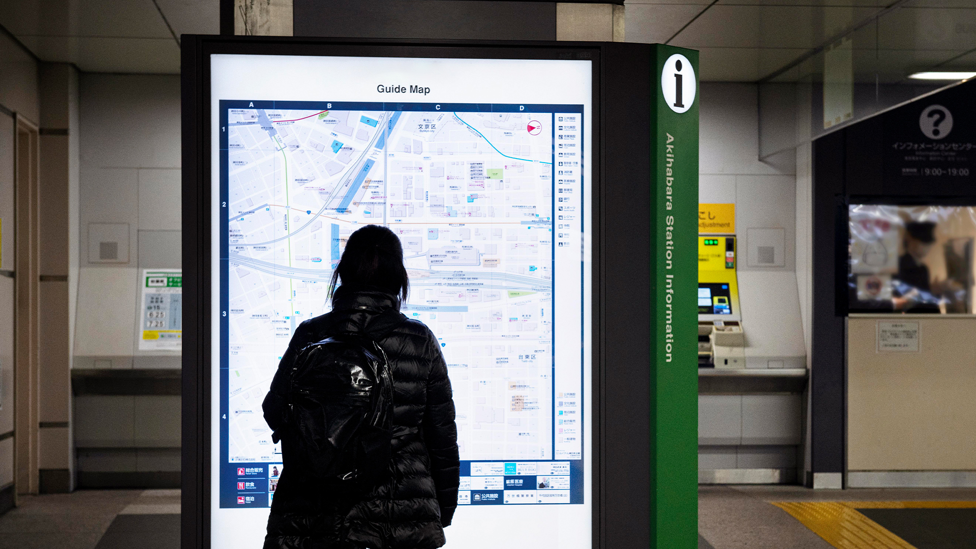 Transport Digital Signage Software